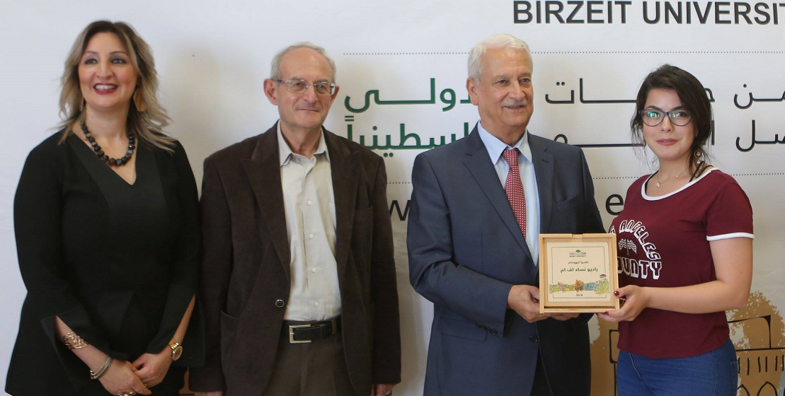 جامعة بيرزيت تكرم الصحفيين الفلسطينيين من ضمنهم #نساءFM وتعرض أهم انجازاتها على مختلف الأصعدة 
